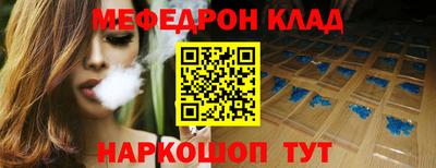 кокаин VHQ Нарткала