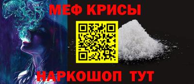 ECSTASY Наро-Фоминск