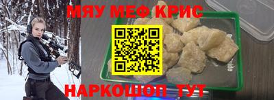 ECSTASY Наро-Фоминск