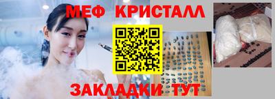 прущие грибы Нальчик