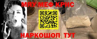 кокаин VHQ Нарткала
