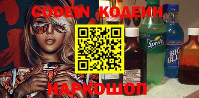 ECSTASY Наро-Фоминск