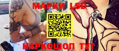 кокаин VHQ Нарткала