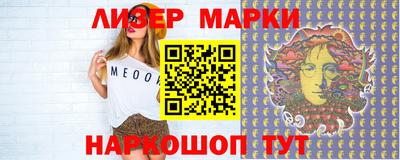 кокаин VHQ Нарткала