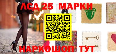 кокаин VHQ Нарткала