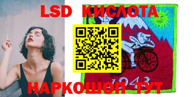 кокаин VHQ Нарткала