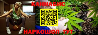 кокаин VHQ Нарткала
