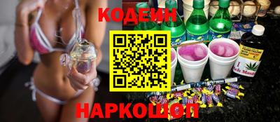 ECSTASY Наро-Фоминск