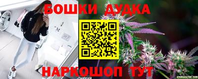 кокаин VHQ Нарткала