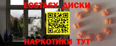 кокаин VHQ Нарткала