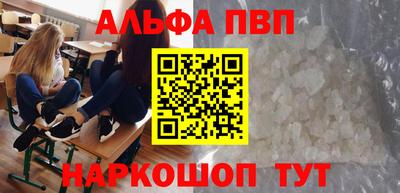 ECSTASY Наро-Фоминск