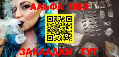 ECSTASY Наро-Фоминск