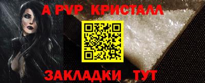 кокаин VHQ Нарткала