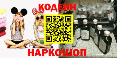 прущие грибы Нальчик