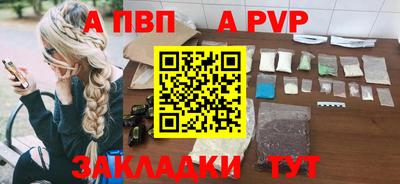 кокаин VHQ Нарткала