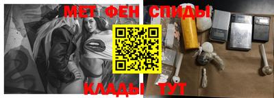 прущие грибы Нальчик