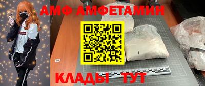 ECSTASY Наро-Фоминск