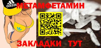 кокаин VHQ Нарткала