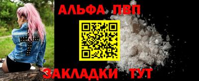 кокаин VHQ Нарткала