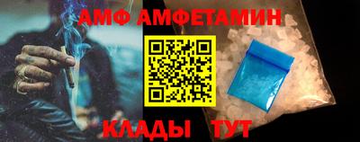 кокаин VHQ Нарткала