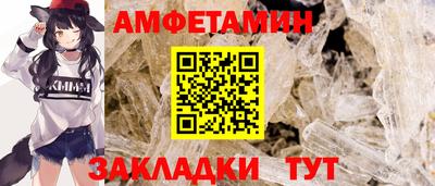 ECSTASY Наро-Фоминск