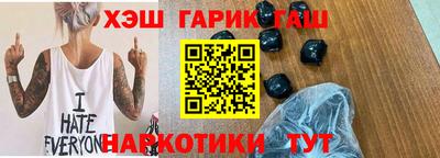 ECSTASY Наро-Фоминск