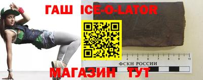 ECSTASY Наро-Фоминск