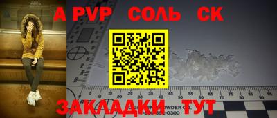 кокаин VHQ Нарткала