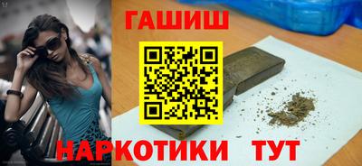 ECSTASY Наро-Фоминск