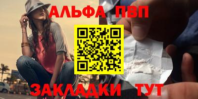 ECSTASY Наро-Фоминск